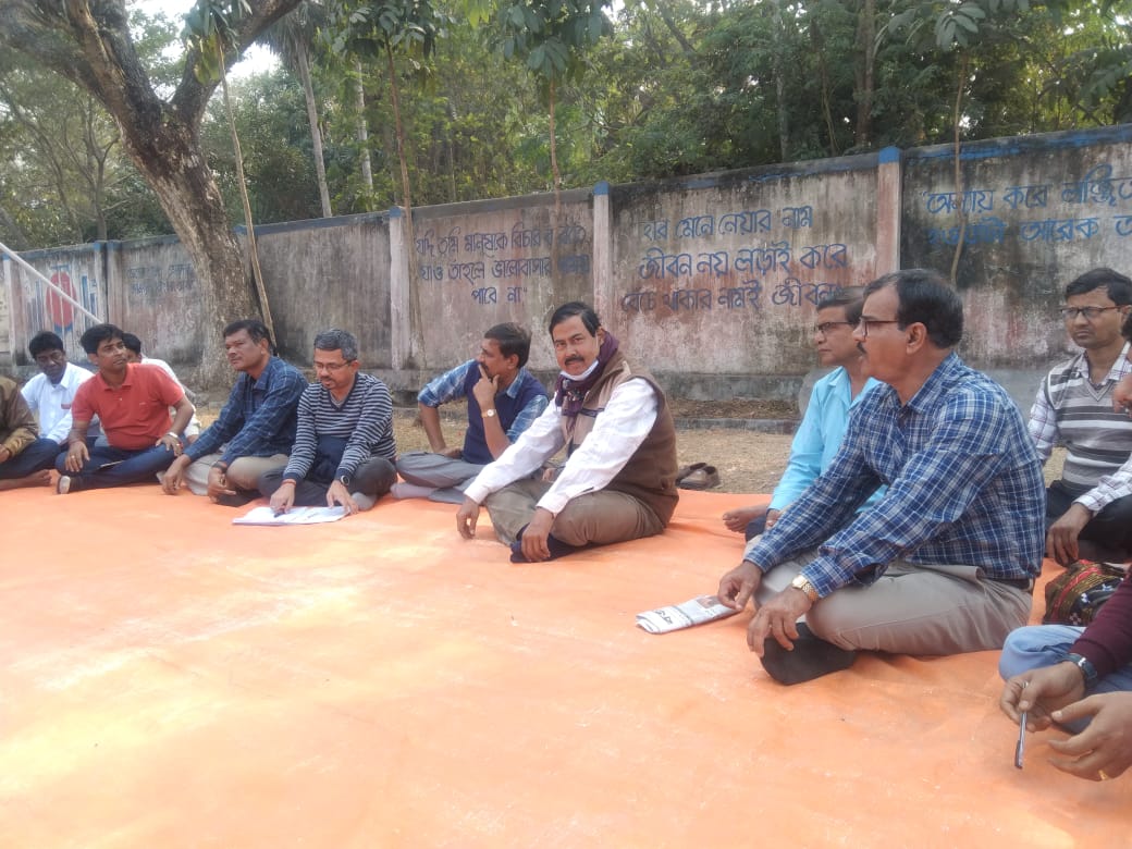 Meeting of the Praktani Samsad